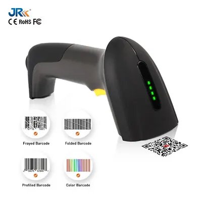 JR Handheld Bluetooth 2.4G Wireless 1D 2D QR Code Barcode Scanner For Warehouse  • $30.85