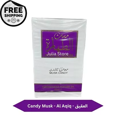 Candy Musk 20ml Aqeeq Oil Misk Perfume Made In Uae  مسك كاندي العقيق الأصلي • $16.90