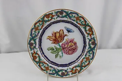 Mottahedeh Merian Service Salad Peony Plates Multiples Available • $99.99