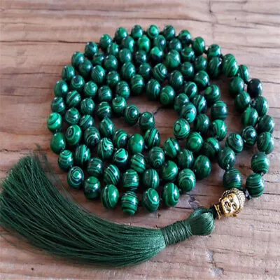 8mm Malachite Gemstone 108 Bead Mala Necklace Band Tassel Healing Handmade • $10.56