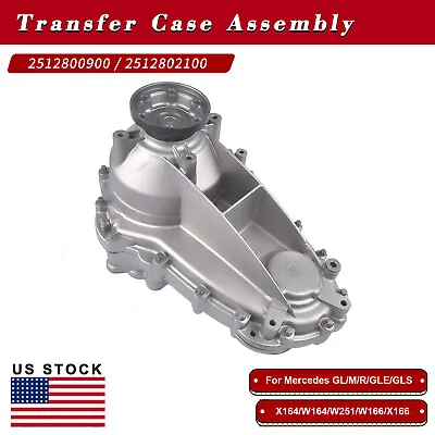 New Transfer Case Assembly 2512800900 For Mercedes-Benz GL-Class GL450 2007-2016 • $412.68
