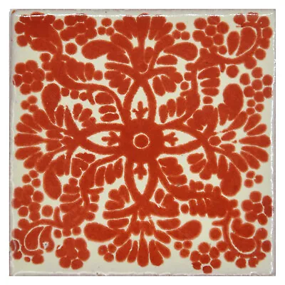 Abril - Handmade Mexican Ceramic Talavera Small 5cm Tile Ethically Sourced • £1.79