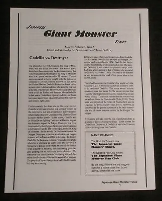 1995 Japanese GIANT MONSTER TIMES Newsletter V.1 #5 FN+ 6.5 Godzilla Destroyer • $20.25