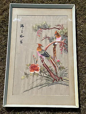 Striking Chinese Japanese Silk Embroidery Of Oriental Birds Bamboo Framed • £50