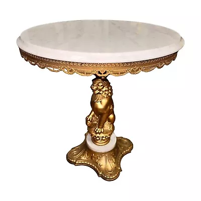 Vintage Marble  Plant Stand Side Table Hollywood Regency Style Figural Lion • $175