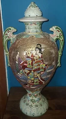 Antique Japanese Nippon Moriage Beaded Dot Samurai Green Gold Hand Painted Vase • $19