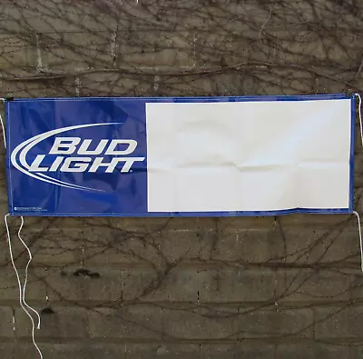 Bud Light 6' X 2' Messaging Banner Blank 2009 Anhueser-Busch • $20