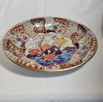 Daher Decorated Ware Metal Waved Sides Floral Print Mid Century Model 11101 • $10.87