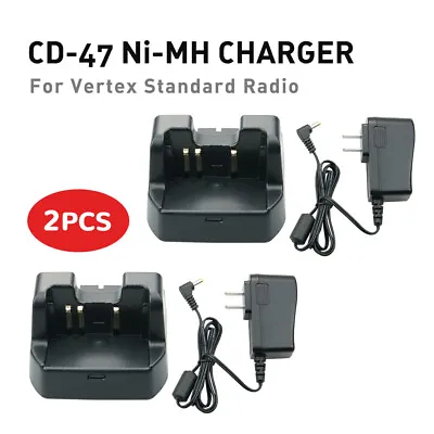2PC CD-47 Rapid Charger For VX VX110 VX120 VX146 VX150 VX160 VX170 VX180 Radios • $39.99