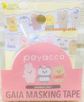 GAIA Poyacco Washi Masking Tape 2.5 M 2.73 Yd Animal Rabbit Panda Bear Kid JAPAN • £2.98