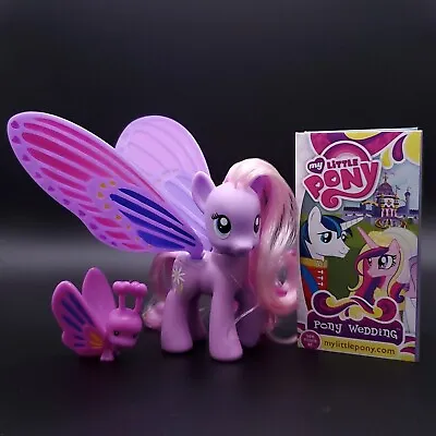 G4 My Little Pony 🌼DAISY DREAMS Glimmer Wings 2012 Complete! Hasbro  • $18