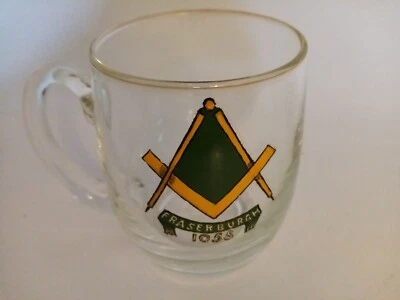 £10 • Buy Masonic Glass Tankard Of The Fraserburgh Lodge Of Freemasons #1055 Scotland