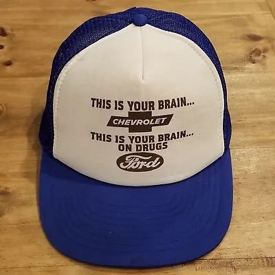 Vintage Chevy Chevrolet Hat Cap Trucker This Is Your Brain On Ford One Size • $11.97