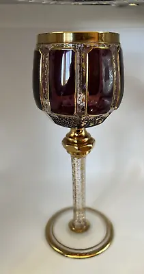 Moser Wine Goblet(s) Bohemian Amethyst Cabochon Panels W/ Gold Sold Individually • $152.15