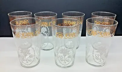 Vintage Federal Glass Floral Pattern Set Of 8 Drinking Glasses • $4.97