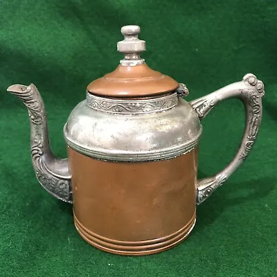 Antique G.I. Mix & Co Sovereign Tea Pot - Late 1800s Handcrafted Copper Ornate • $35