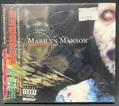 1998 Marilyn Manson Antichrist Superstar Taiwan Ltd Slipcase Obi CD New Sealed • $74.99
