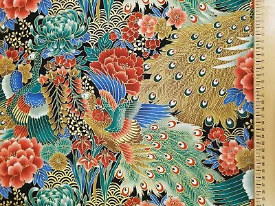 Japanese Peacock Fabric UK 100% Cotton Material Metres Floral Flowers Beautiful • £14