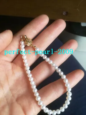 $39.99 • Buy Natural 4-5mm  Aaa+ Genuine  White Akoya Pearl Bracelet 14k 7.5-8 