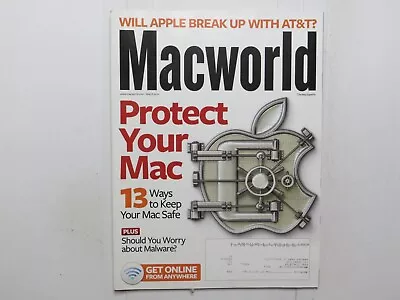 Macworld March 210 Apple Break Up Protect Your Mac 2Y • $39.99