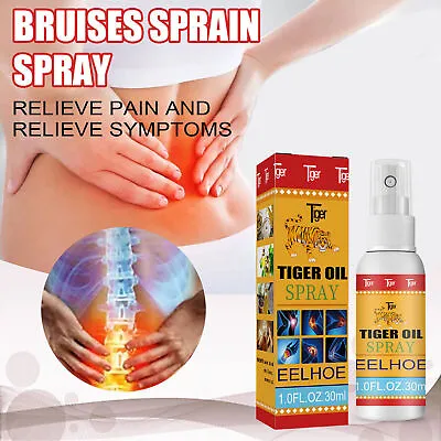 Tiger Oil Arthritis Pain Relief Spray For Joint Back Knee Muscle Lumbar Spine.. • £3.59