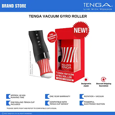 TENGA Gyro Vacuum Roller Automatic Male Masturbator/Stroker NIB NWT • $332