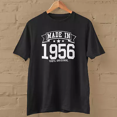 MADE IN 1956 T-SHIRT (1950s Birthday 50s  Gift Dad Mom Present Vintage Party) • £14.99