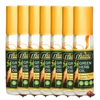7x Thai Green Herb Oil Balm Balsam Ginseng Headache Stuffy Nose Relief 8 Cc • $35.90