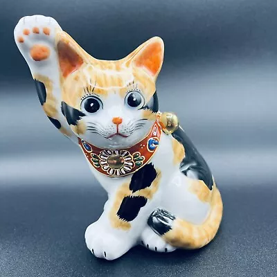 Kutani Ware Maneki Neko Beckoning Lucky Cat Porcelain Calico 6.7  Made In Japan • $99.95