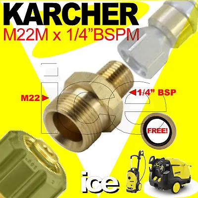 BRASS Karcher Type Pressure Washer Hose Adapter Jet Wash Gun Adaptor Pipe Joiner • £9.99