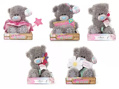 Me To You Tatty Teddy Bear Keepsake Niece Sister Daughter *Choose Your Design* • £17.99