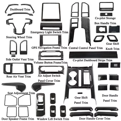 Black Wood Grain Full Set Interior Cover Trim Kit For Ford F-150 2015-2020 Parts • $437.99