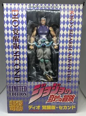 JoJo's Bizarre Adventure Super Action Statue DIO Awakening Second Figure • $93