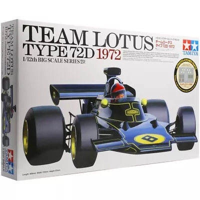 Tamiya 12046 1:12th Scale Team Lotus Type 72D 1972 Model Kit • £99.99