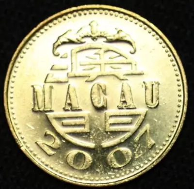 MACAU ~ 2007 ~ 10 Avos ~ UNC ~ Quality World Coin ☘️ T - #657 ☘️ • $2.24