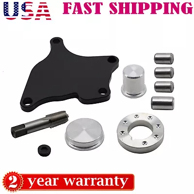 For Honda H22A4 F22A F22B1 H23 Vtec H-series Engines US Balance Shaft Kit • $57.09