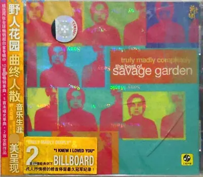 $43.99 • Buy Savage Garden = 野人花园* - Truly Madly Completely The Best Of Savage Garden