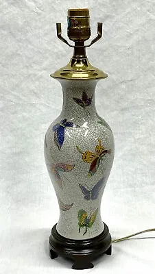 Vintage Asian Import Vase Table Lamp Butterfly Brass Top No Shade Working 16” • $42