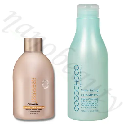 Cocochoco Original Brazilian Keratin Treatment Blow Dry Hair Straightening Kit • £47.99