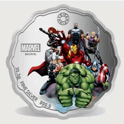 2022 Pamp Marvel AVENGERS 1 Oz .999 Silver Colorized Proof Coin • $99