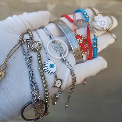 Lot  10 Bracelets Necklace Israel Jewish Hamsa Star Of David Vintage To New Mix • $15.20