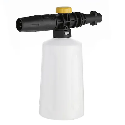 Masterpart Jet Wash Snow Foam Lance Bottle For Karcher K Series Pressure Washers • £12.99