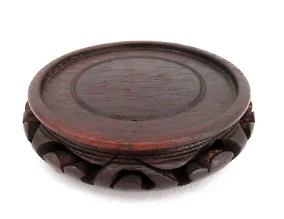 Vintage Chinese Carved Wood Display Stand ~ Bowl / Vase / Figurine  4 1/4  • $21.60