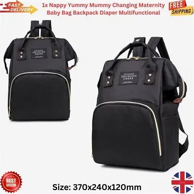 Baby Mummy Bag Changing Diaper Large Nappy Bag Travel Backpack Multi-function • £7.29