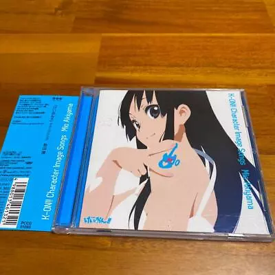 CD! K-On Character Image Songs Mio Akiyama • $15.70