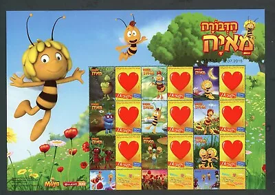 Israel 2015 My Own Stamp - Maya The Bee Cartoon - Full Sheet Mnh As Shown • $18.99