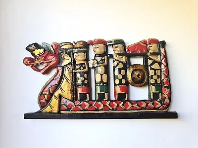 50 CM Wood Panel Carved Bali Offering Wall Decor • $35