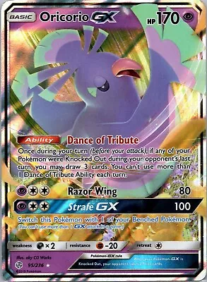 Pokémon TCG Oricorio GX Sun & Moon - Cosmic Eclipse 95/236 Holo Ultra Rare MP/LP • $2.15