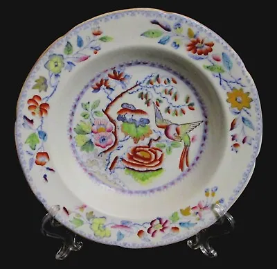 Antique Mason's Patent Ironstone 'Flying Bird' Pattern Rim Soup Dinner Bowl 9  • £57.82