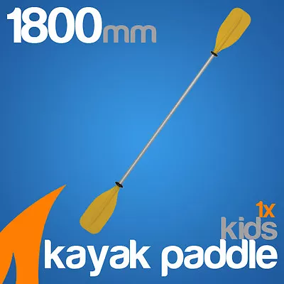 Premium 1.8m Yellow Alloy Kids Kayak Paddle(Split Shaft) • $16.90